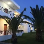Stemma Lejlighedshotel
